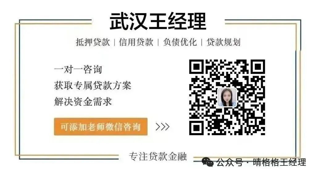 信用卡注销全攻略：流程步骤与征信更新时间详解
