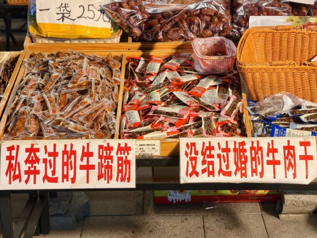 横店短剧拍摄体验3日2晚跟团游 日均700起沉浸式当主角