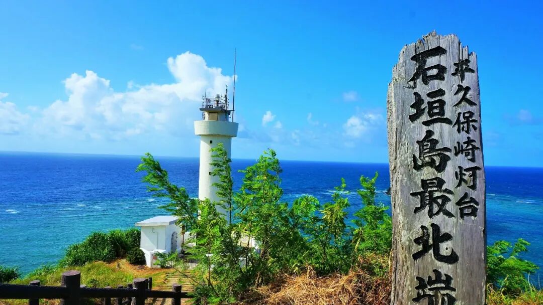 上海出发皇家加勒比游轮秋冬航线北海道冲绳免签早鸟优惠