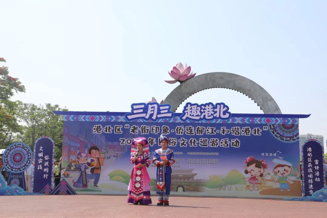E14A0138.JPG