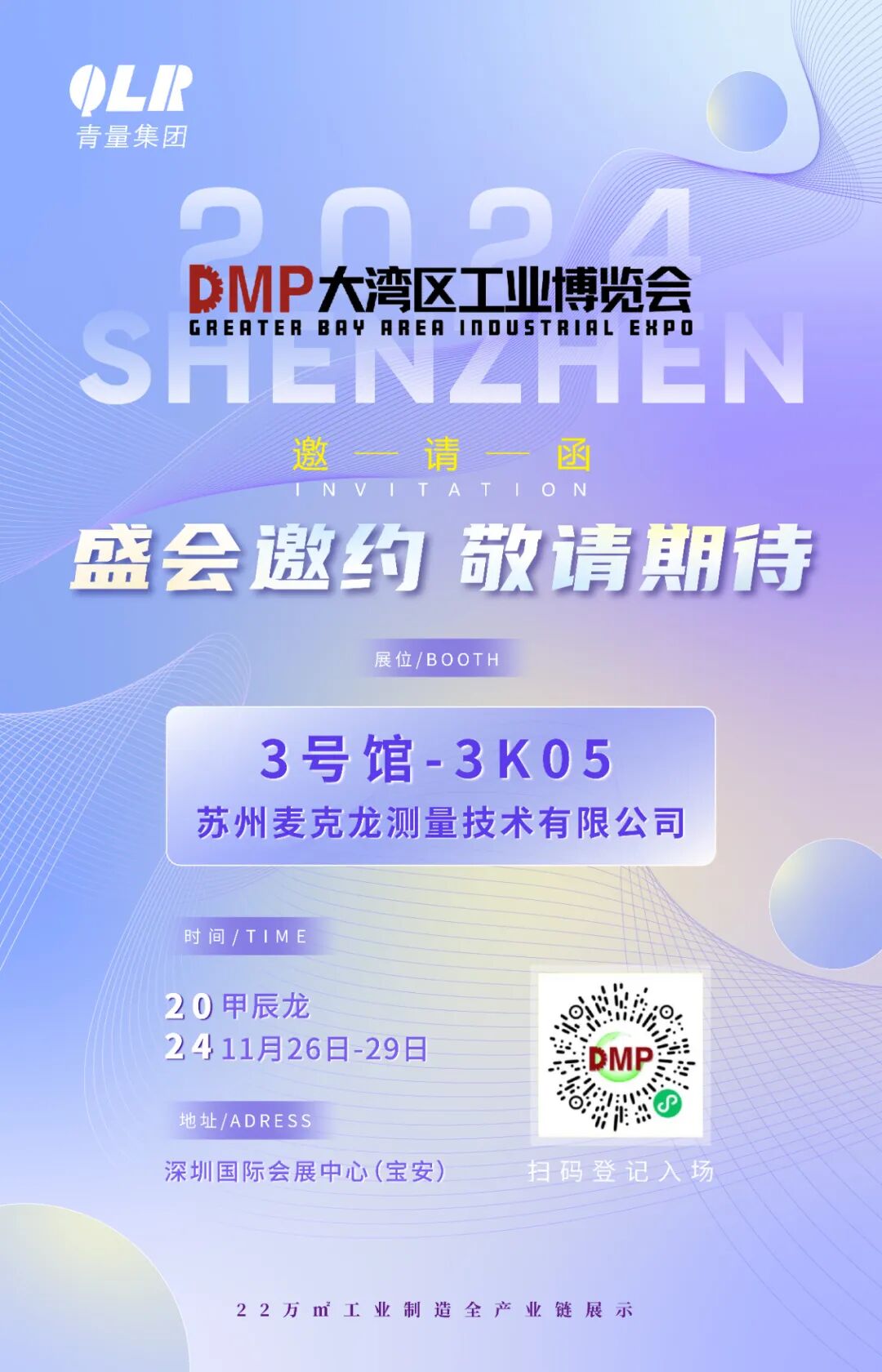 1_画板 1 副本(1)(1)