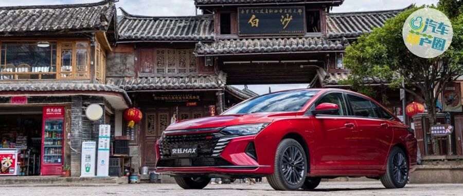 探索秘境“乌托邦”，香格里拉试驾东风风神奕炫MAX！