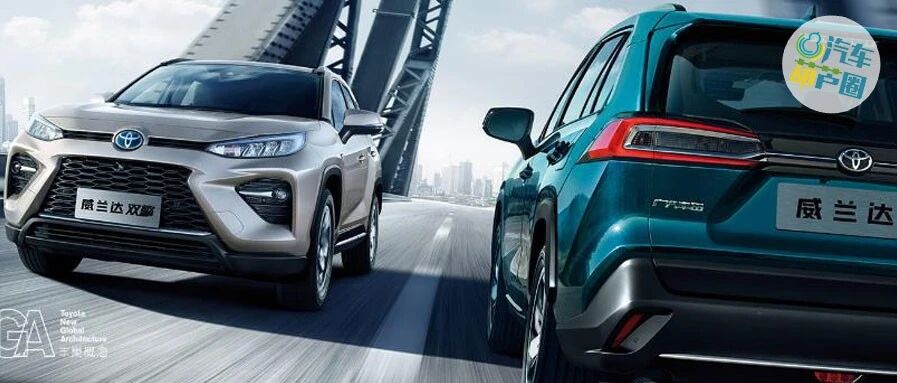 除了省心省油，威兰达还有这几大令你瞠目结舌的“绝活”！