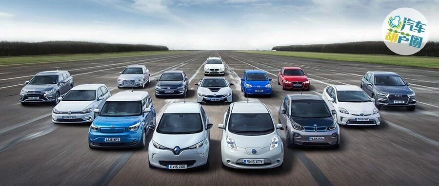 不要被“数字”所欺骗，这才是衡量电动车真实续航的关键