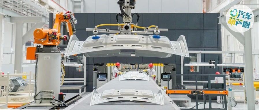 启动试生产，百年汽车行业即将因恒大而变？