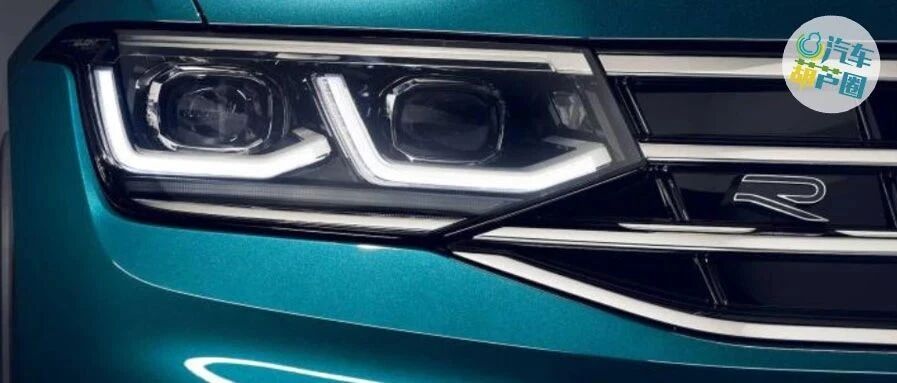 详解新款Tiguan，“R”车型再复出，320马力屠牛宰马？