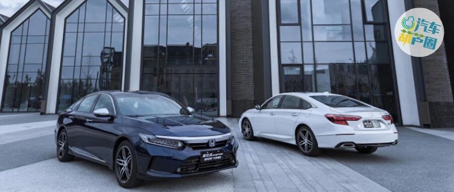 运动与优雅共存，英仕派将扛起B级运动大旗