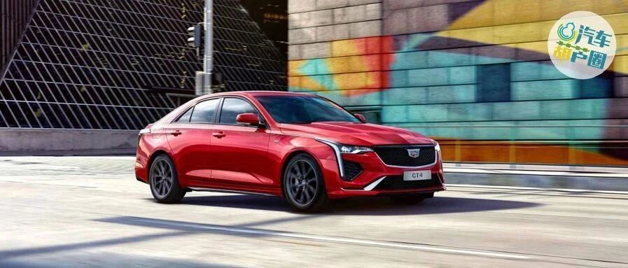 锐志之后，后驱运动轿车已阵亡？且慢，这3款不仅不贵，牌子还硬