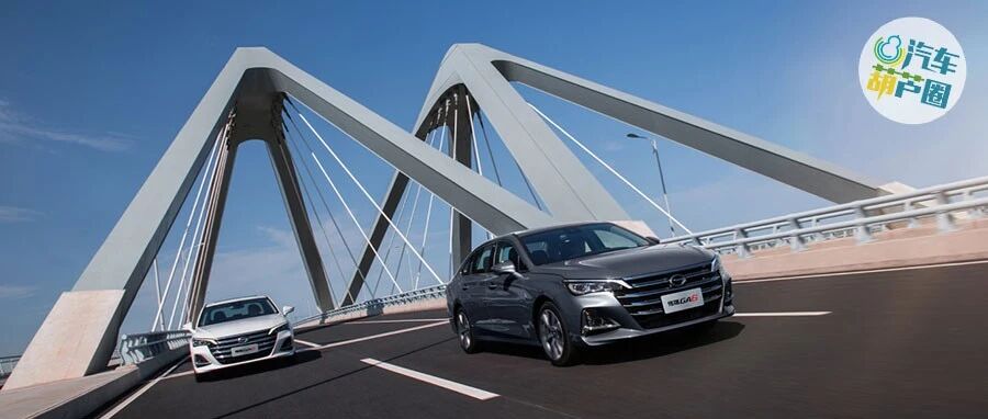 比自主高端、比合资划算，2022款传祺GA6已成“六边形战士”