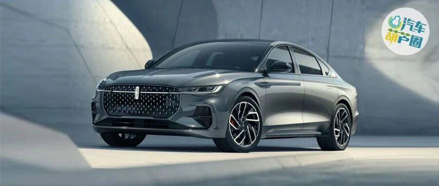 乘胜追击，林肯进入“Z”世代