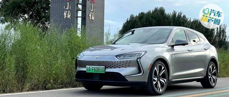 用最贴近“日常”的方式，体验赛力斯华为智选SF5