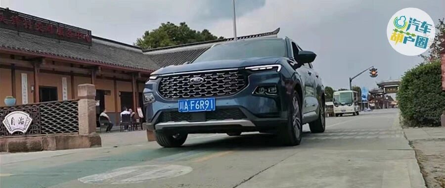试驾江铃福特领睿：家用SUV又要“内卷”了