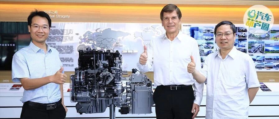 长城全新一代动力总成有多强？亮相瞬间让股价直线上扬！