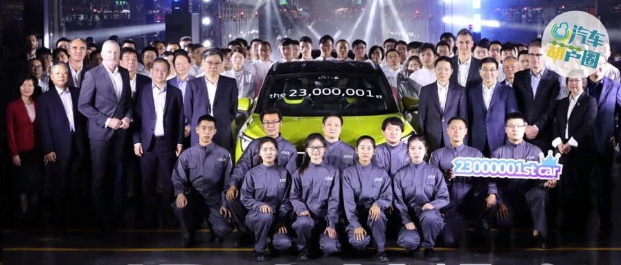 “你有咖啡，我有红茶”，上汽大众ID.4 X的新时代竞争之道