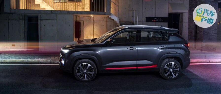 “君子动口不动手”，长安全新CS35 PLUS，能帮你回微信的车