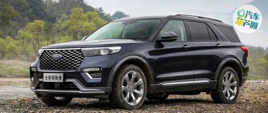 配野马同款动力，这台美式大家伙开起来让你感觉有点“飘”？