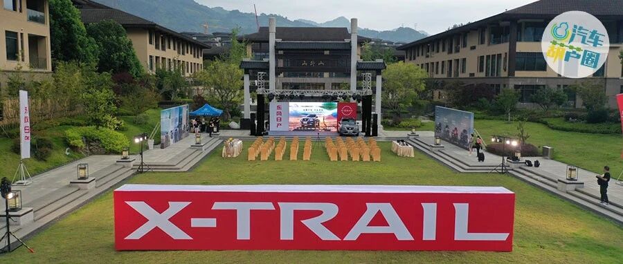 一脉四门有五种武器，新一代奇骏天生骄傲