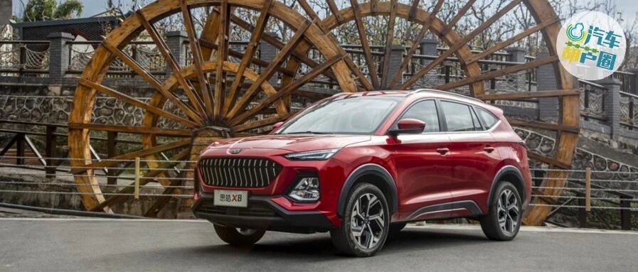 10万级合资品质大6座，思皓X8才是二胎家庭的首选