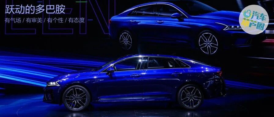 是车展最靓的崽，更是年轻人爱的车，全新K5凯酷有多吸睛？