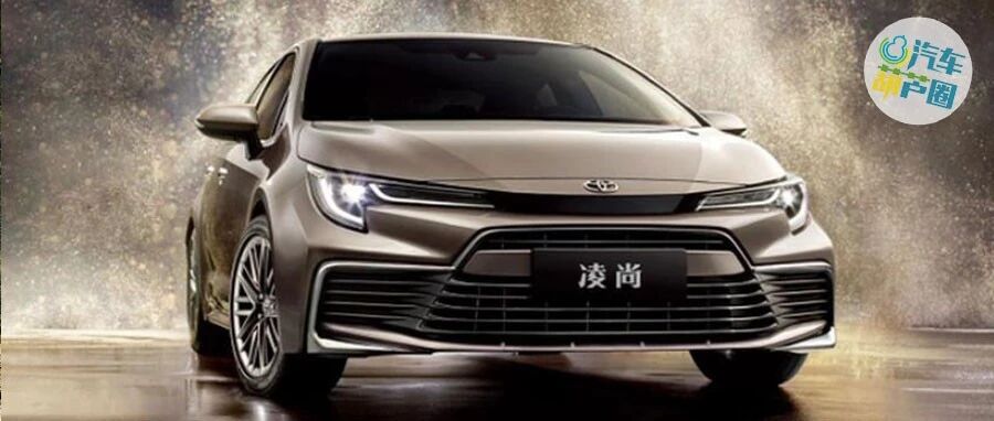 产品力全面且强悍，售价是凌尚最后“X因素”