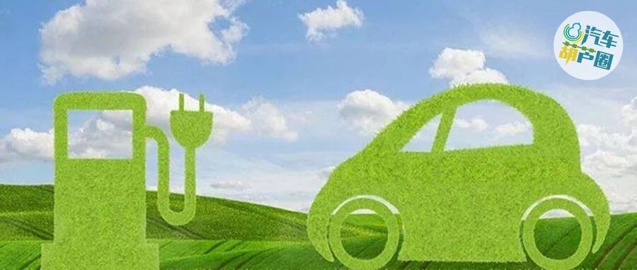 “数说”11月车市：新能源强势崛起，大盘逆风前进