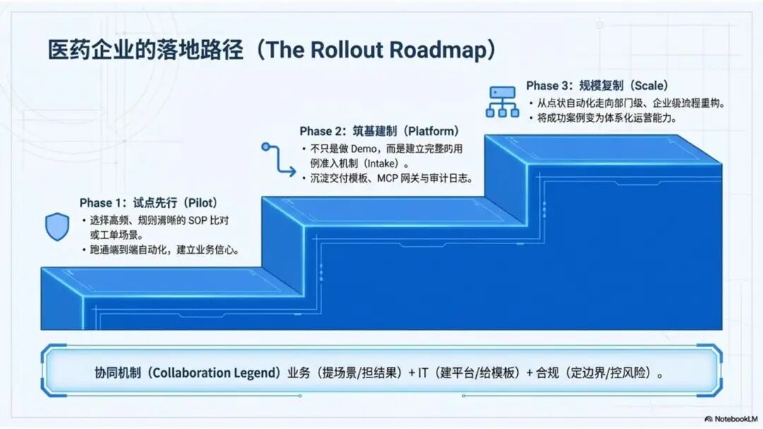 顾伟宏9.jpg