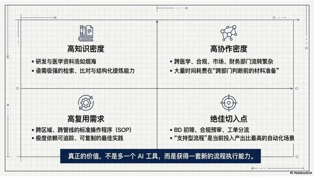 顾伟宏3.jpg