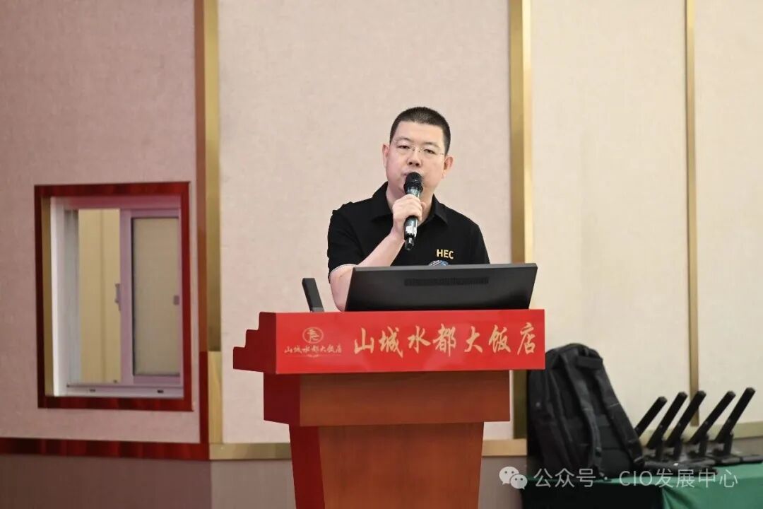 蒋均才.jpg
