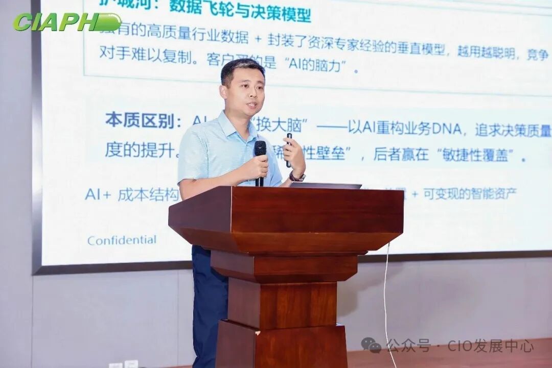 单彬.jpg