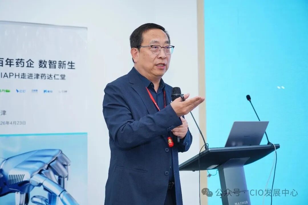 孟昭鹏.JPG