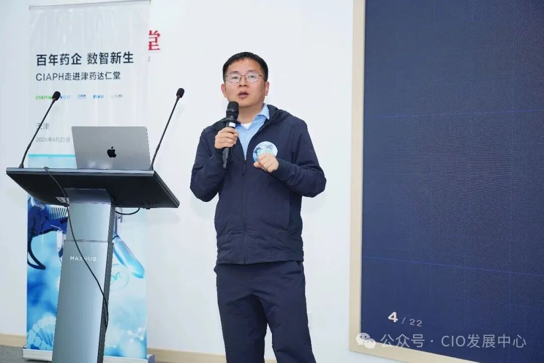 黄建伟.JPG