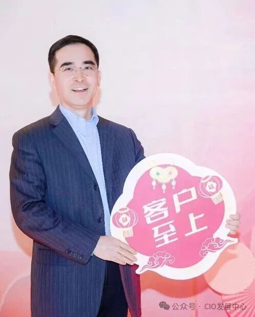 曹光正.jpg