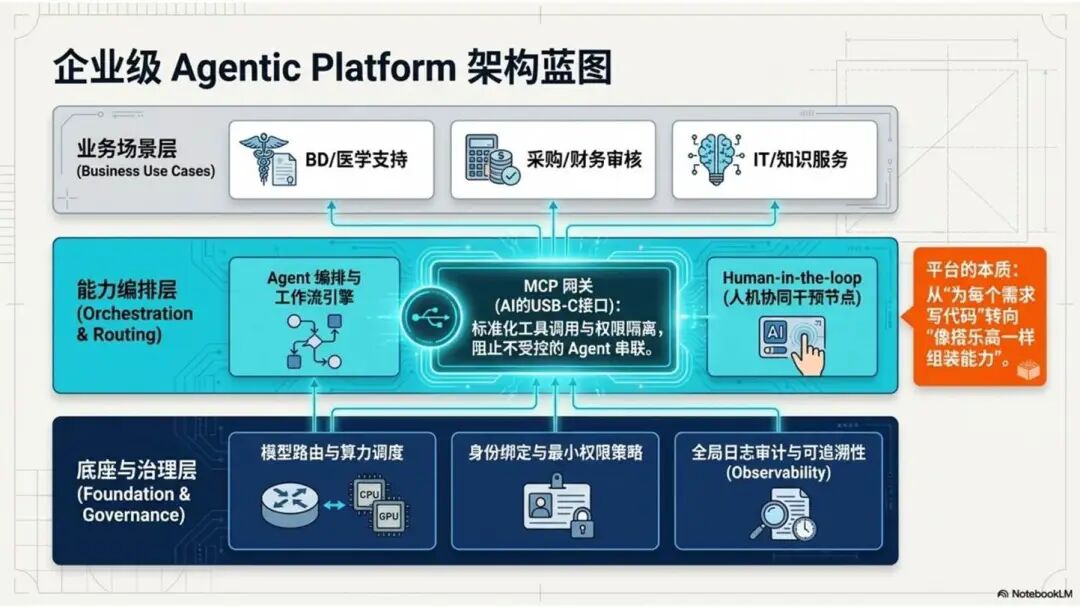 顾伟宏7.jpg