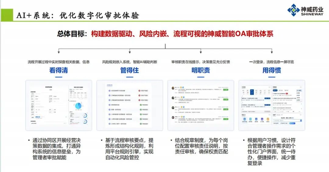娄杨3.png