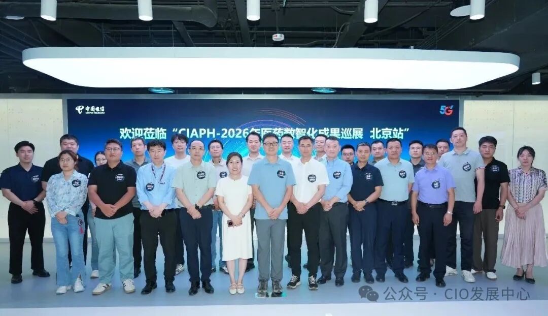 合影.JPG