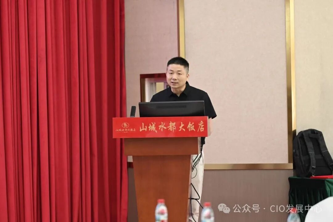 马英杰.jpg