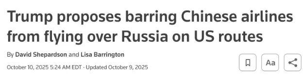 图源路透社 版权属于原作者