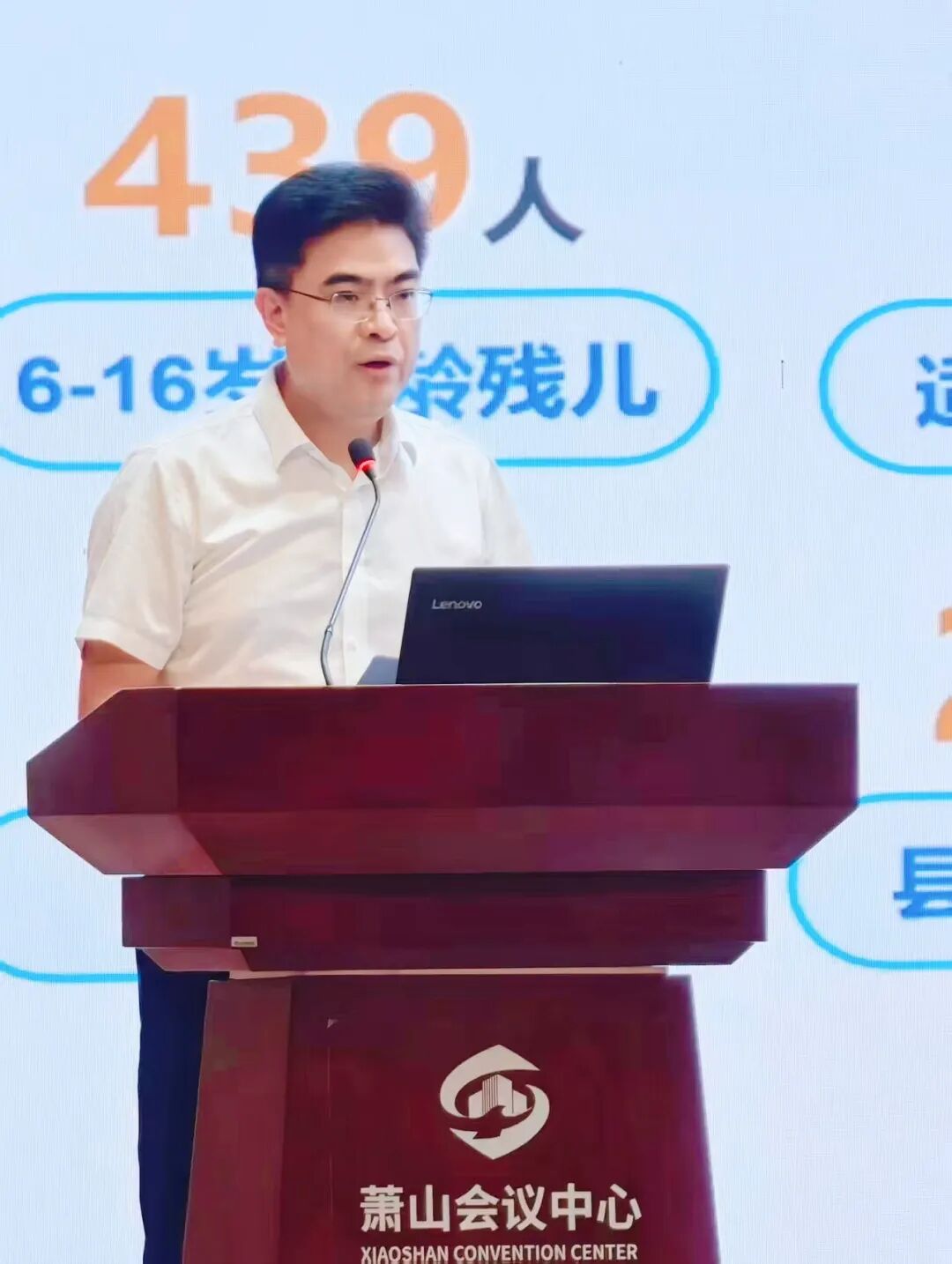 全国平台传经验！攸县在 2026 年全国特殊教育管理干部培训班作主题发言