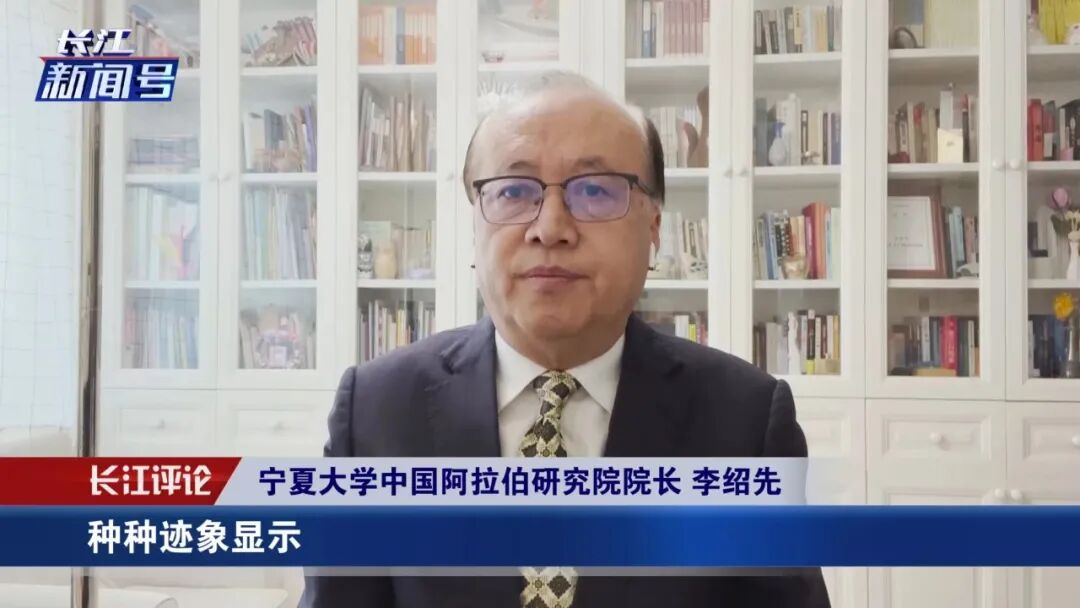 中东掀起和解潮李绍先中国推动沙伊和解产生示范效应