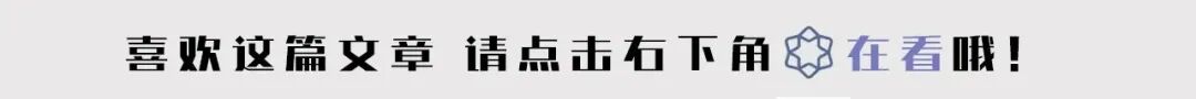 哈哈哈哈哈
