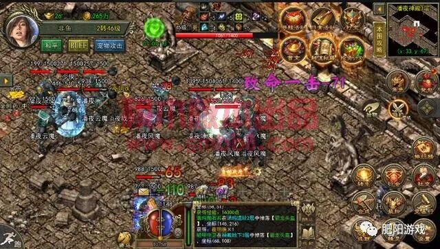 传奇3时长版好玩吗,传奇3时长版怎么收费