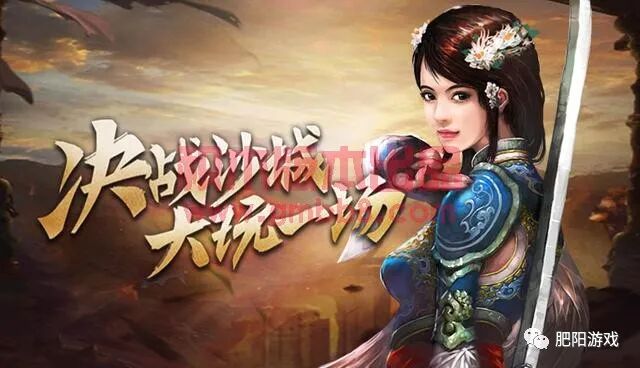 传奇3时长版好玩吗,传奇3时长版怎么收费