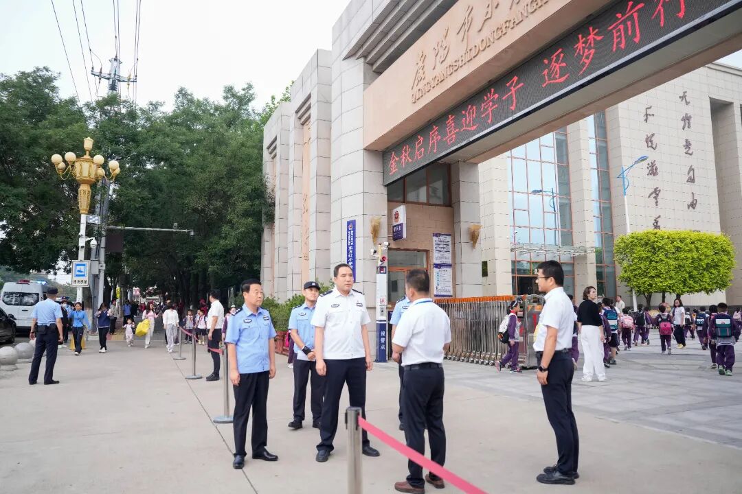 微信图片_20260824170406_76_226.jpg