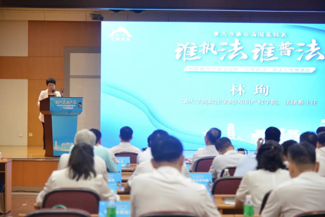 局局长陈昕进行履职汇报市卫健局党组书记,局长李健艺进行履职汇报