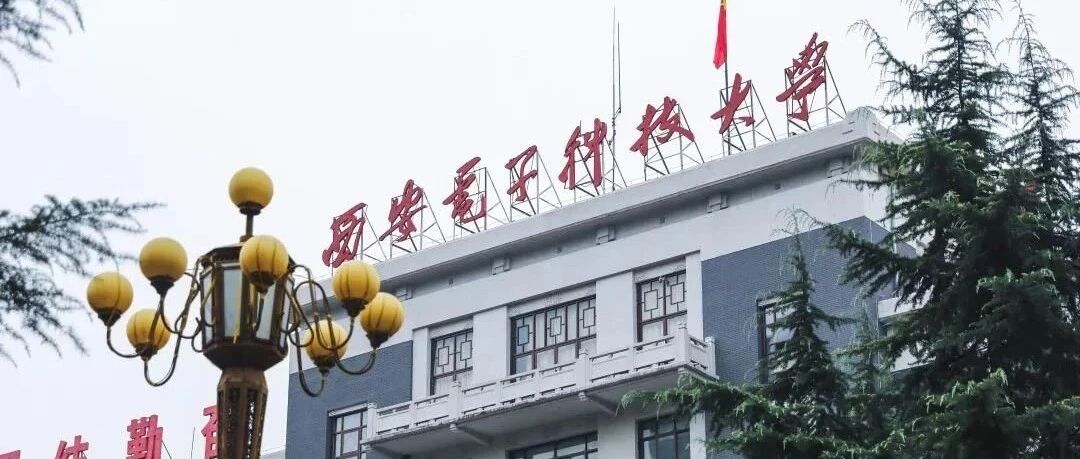 【活动预告】2026年春季校园招聘活动安排（3月30日-4月2日）