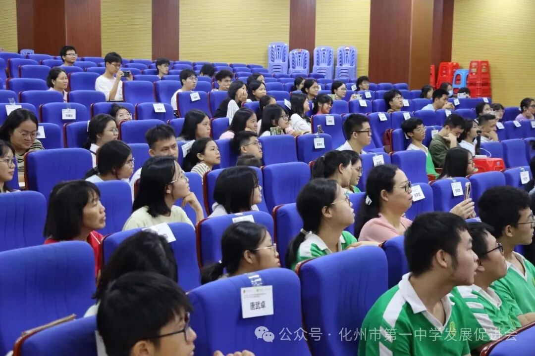 微信图片_20250817215125.jpg