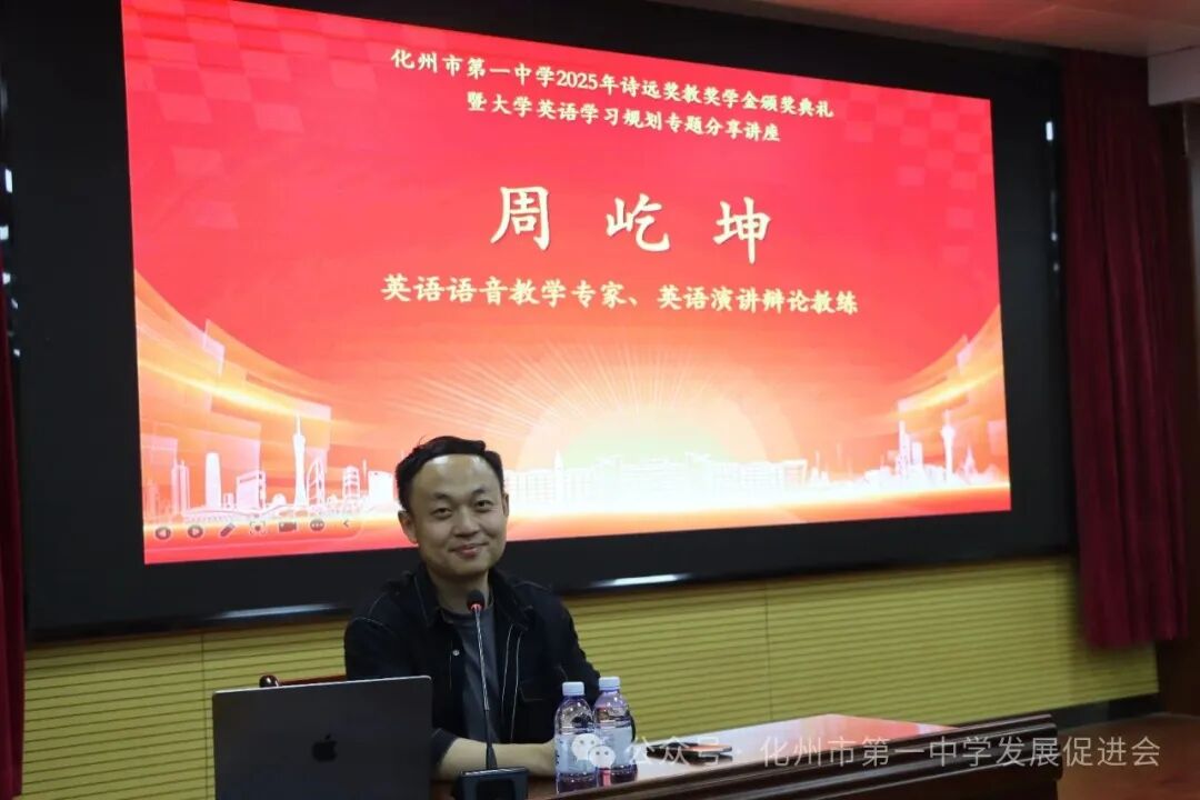 微信图片_20250817215134.jpg