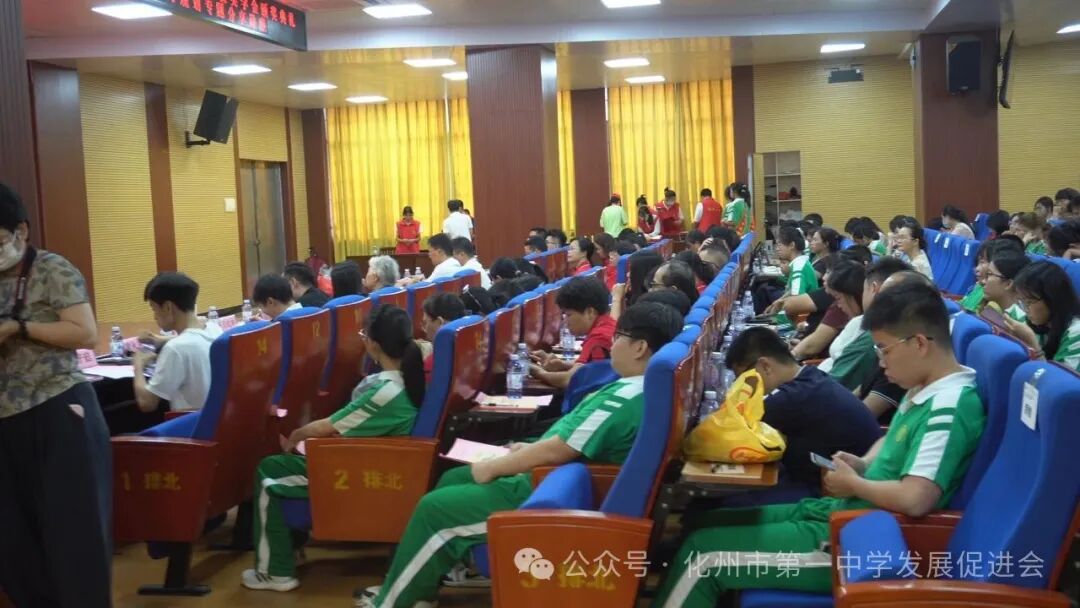 微信图片_20250817215159.jpg