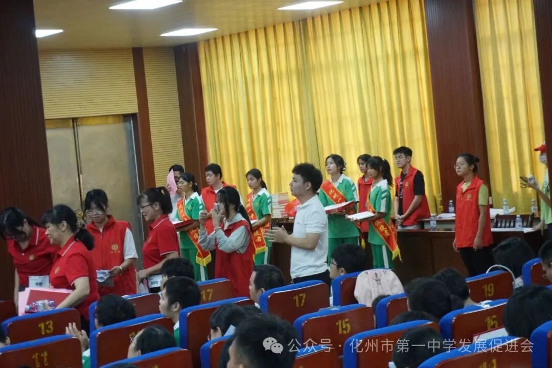 微信图片_20250817215216.jpg