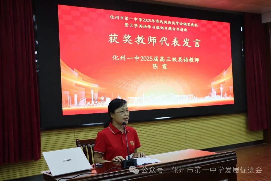 微信图片_20250817215052.jpg